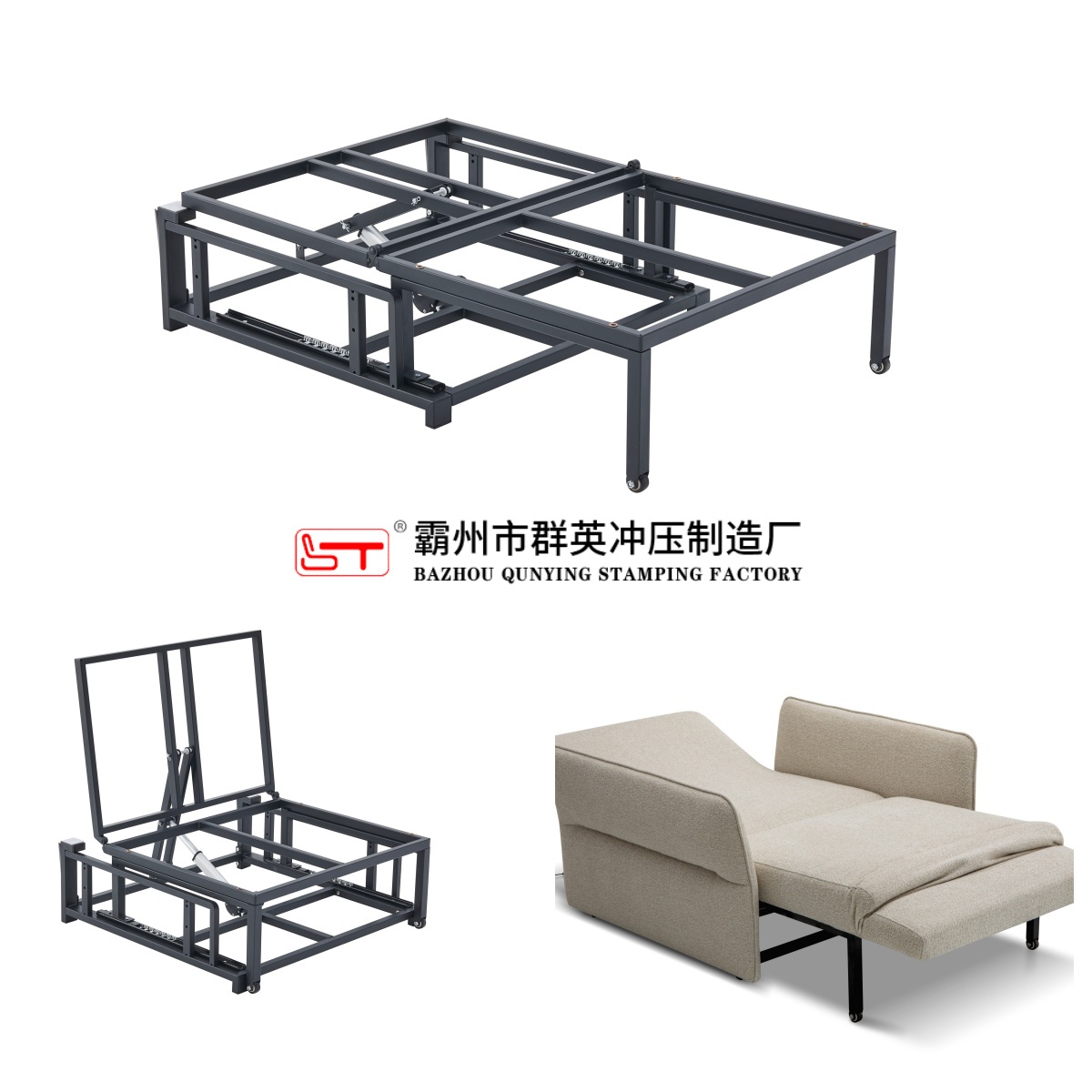 广安市沙发功能铰链折叠沙发床架 - 排名