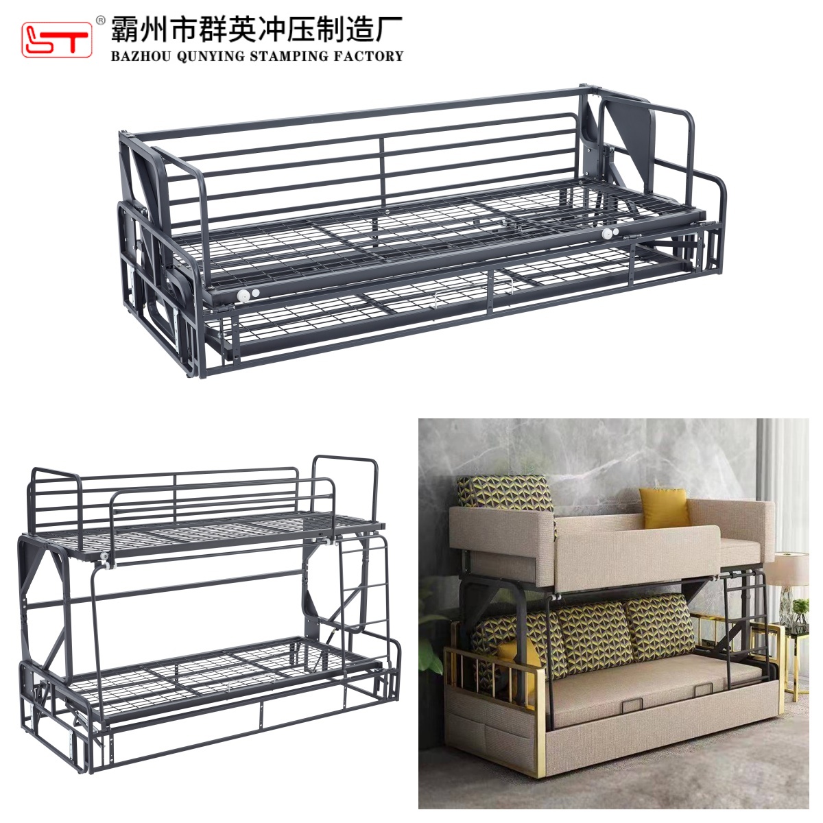 广安市沙发功能铰链家具金属冲压件 - 方案